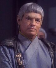 Vulcan