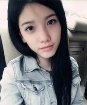 Lina
