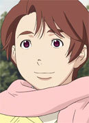 Tanabe