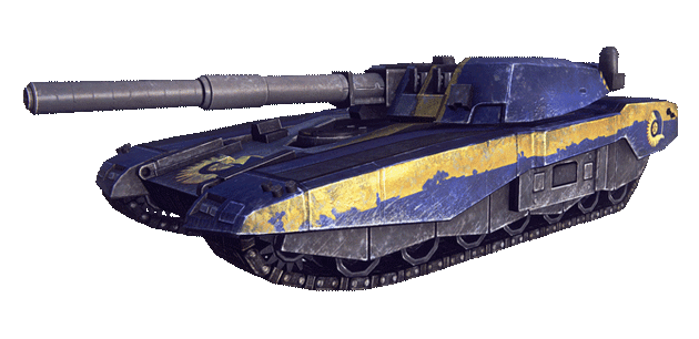 Vehicle Vanguard