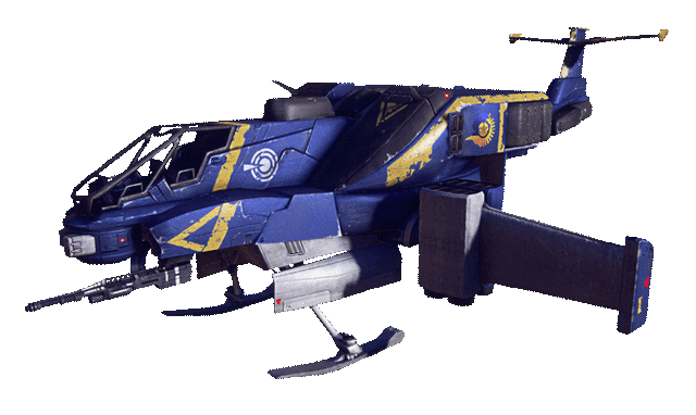 Файл:Vehicle Reaver.gif