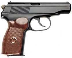 Marakov PM