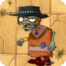 Poncho Zombie2