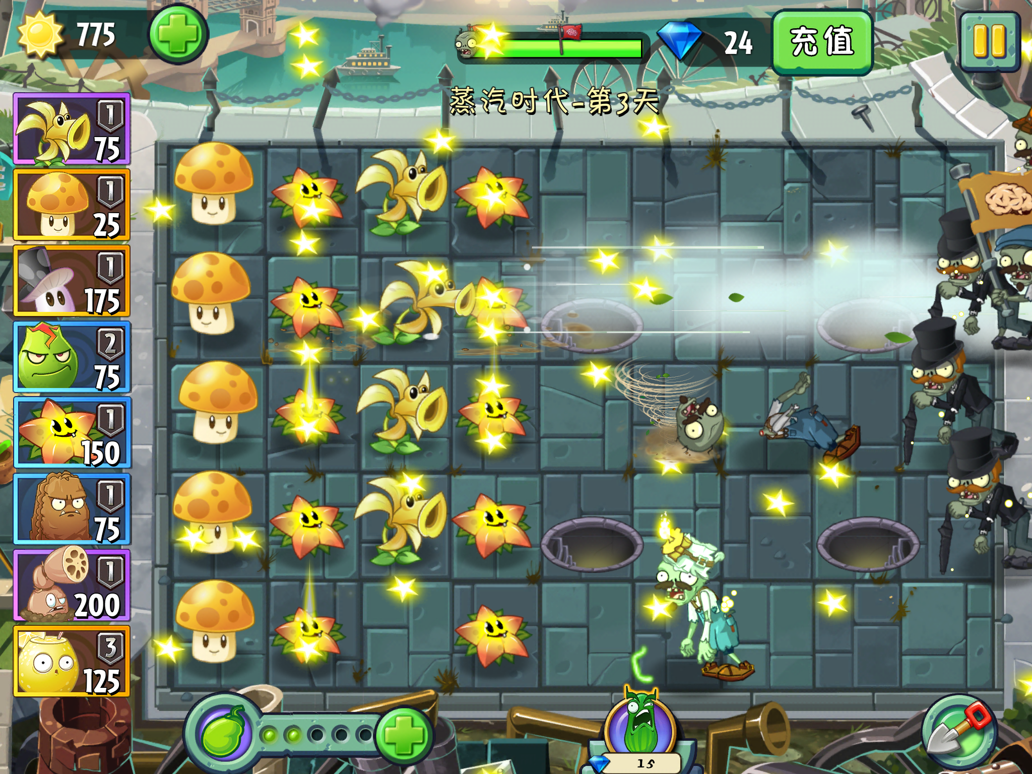 plants vs zombies 3 wikipedia plants vs zombies 3 wikipedia