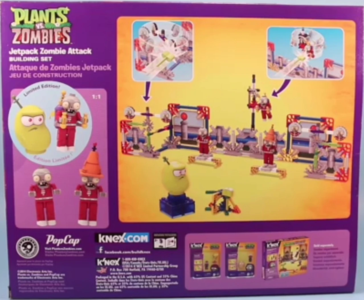 Image Jetpack Zombie Attack box.jpeg Plants vs. Zombies Wiki