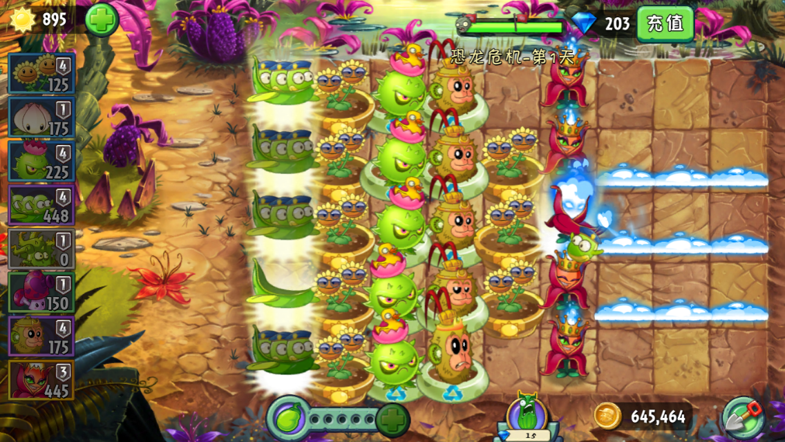 Jurassic Marsh Day 1 Chinese Version Plants Vs Zombies Wiki