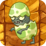 Eggshell Imp2