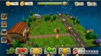 Board Thread Plants Vs Zombies Comment 33872406 20190421073924