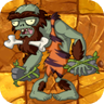 Jurassic Rockpuncher2