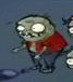 Imp Idle PVZS