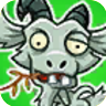 Goat BleatGW2