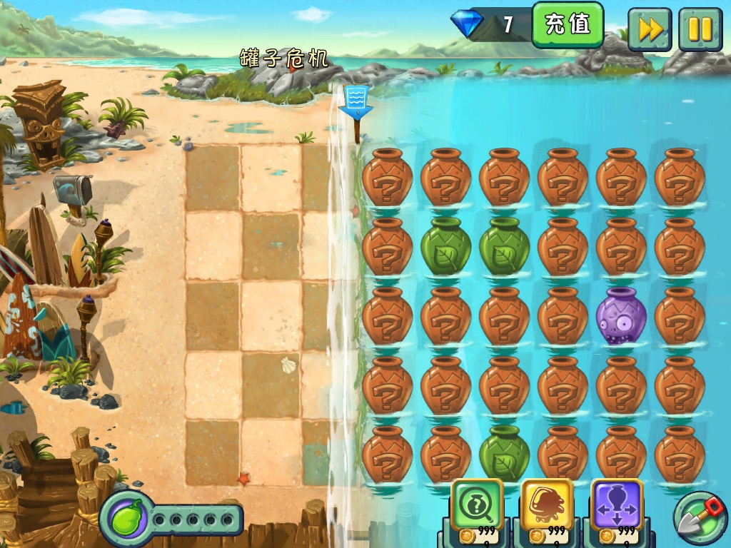 Vasebreaker Iii Plants Vs Zombies Wiki Fandom