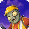 EngineerGW2