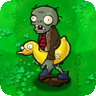 Ducky Tube Zombie1
