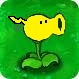 Electric pea