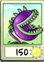 Chomper