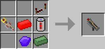 RecipeLaserShotgun
