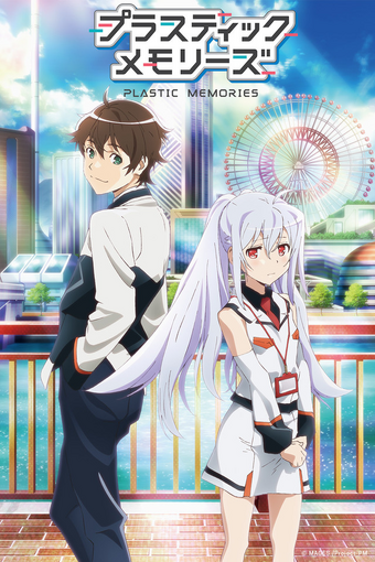 Wallpaper Plastic Memories Plastic Memories Wiki Fandom HD