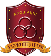 Logo-укркондпром