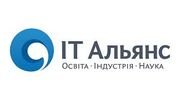 Іт-альянс-лого