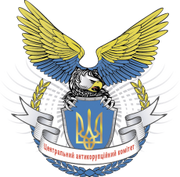 Лого-ЦАК