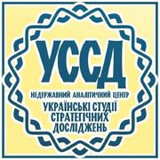 Logo USSD