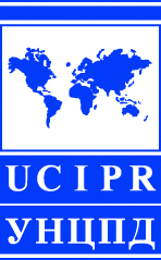 UCIPR Logo