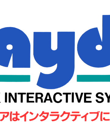 Bandai Playdia Emulator Bandai Playdia Emulator