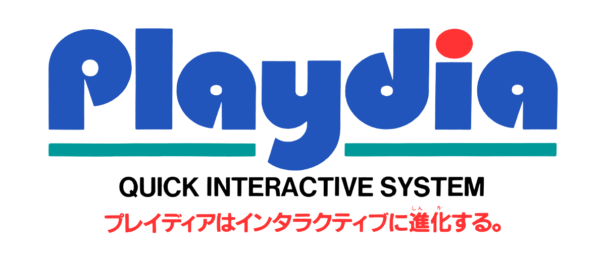 Bandai playdia emulator download Bandai playdia emulator download