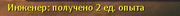 1155123