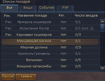 15221352