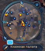 Пришло письмо