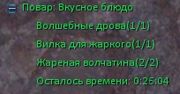 Можно сдавать
