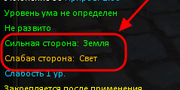 Strong-weak-pet-3