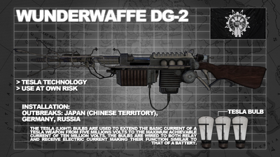 Waffe6