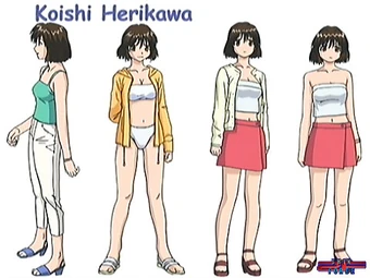 Get Please Teacher Wiki Fandom Desktop Wallpaper Get Wallpaper Please Teacher Wiki Fandom Desktop Wallpaper Free