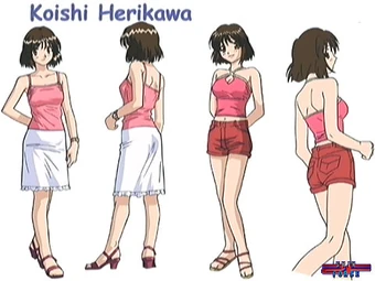 Download Please Teacher Wiki Fandom For iPhone Free Wallpaper Please Teacher Wiki Fandom For Android