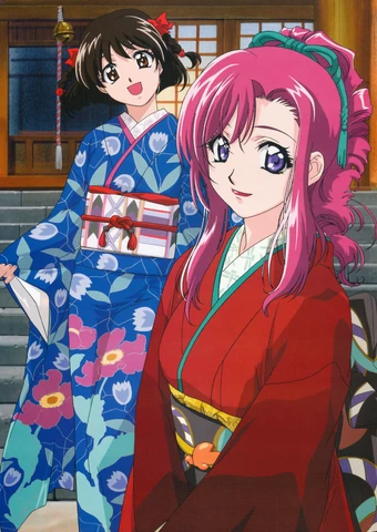 Download Please Teacher Wiki Fandom For iPhone Wallpaper Please Teacher Wiki Fandom For Android