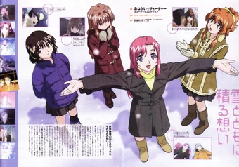 Get Please Teacher Wiki Fandom For Free Wallpaper Please Teacher Wiki Fandom For Android Free