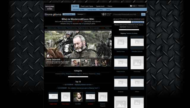 Plik:Gra o tron Wiki 1 (ComDev blog).png