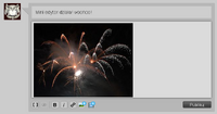 Newminieditor