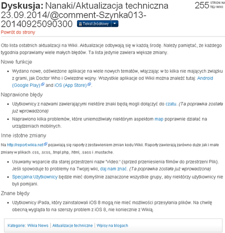 Plik:Tajemnicze przekierowanie.png
