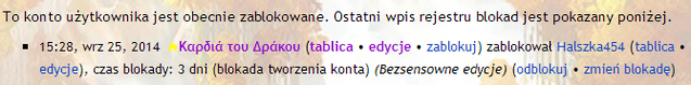 Plik:BanHalszka454błądgodziny.png