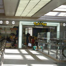 ポケモンセンター ポケモン Wiki Fandom