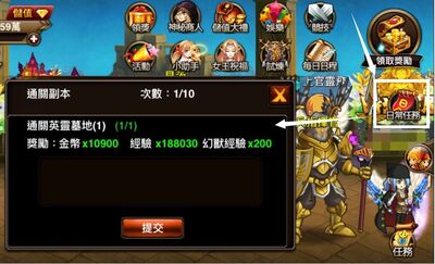 升等01