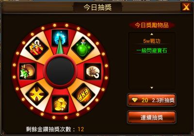 娛樂04