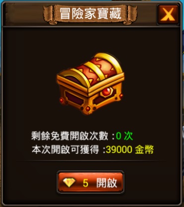 娛樂02