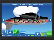 Imageupsidedownsequioai