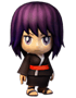 Shizune