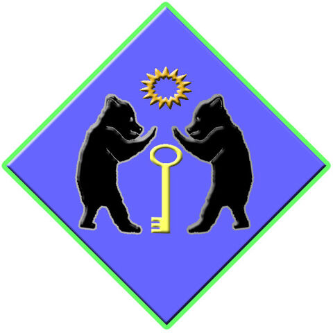 Файл:Инкол Веритон.jpg